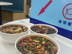 -长安大学(北校区)