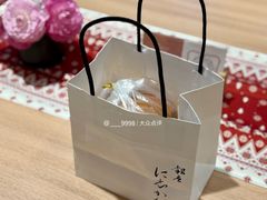 -银座仁志川·生吐司专门店(香港广场店)