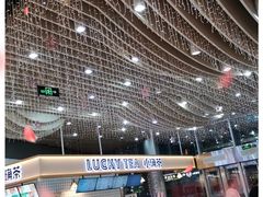 -方恒购物中心(望京小街店)