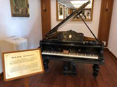 -鼓浪屿钢琴博物馆