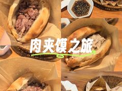 -漕河全驴宴饭店(徐水店)
