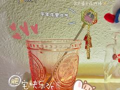 -星巴克臻选(南京艾尚天地店)