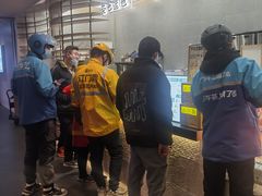 -茶也运也(望京万科店)