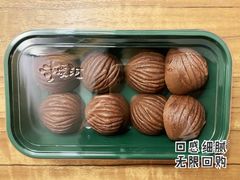 栗子烧-泸溪河桃酥(长乐路店)