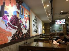 -福瑞记老孙头biangbiang面(新生路店)