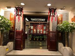 -中国大酒店·食街