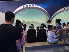 -中国杭州低碳科技馆