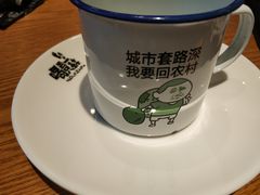 -喝丢一只鞋海鲜烧烤·海肠捞饭(市场店)