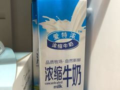 -皇氏新鲜屋(-正恒国际店)