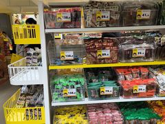 -咻啵翔翔零食基地(万达广场店)