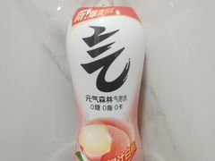 -杭州湖滨in77
