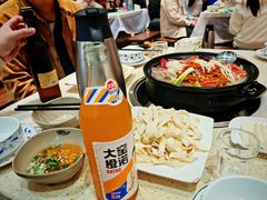 -九寨特色牦牛肉汤锅 羊肉汤锅