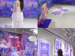 -南京时尚莱迪购物广场(正洪街店)