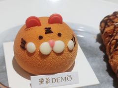-DEMO黛慕蛋糕(三街两巷店)