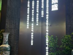-牛鼎盛新疆雪花鲜牛火锅(武夷绿洲 店)