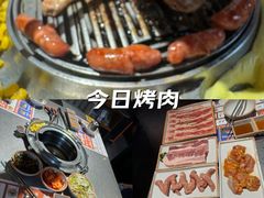 -万达广场(松江店)