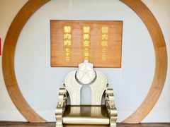 -蟹家大院 · 独揽江景(滨江店)