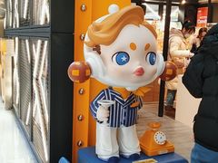 -泡泡玛特POPMART(崇文门国瑞城店)