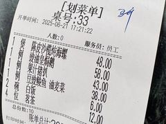 -海鲜街菜馆(海珠南路店)