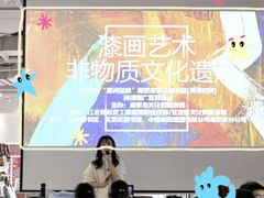 -金陵图书馆