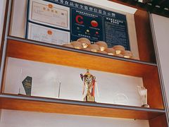 -包小笼·金牌汤包(中山路店)