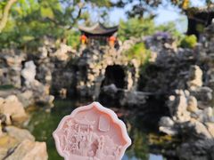 -个园