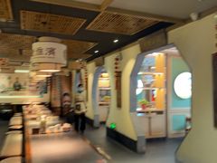 -老淮滨-蚌埠非遗小吃(淮河路店)