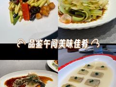 -虹御轩·传承江浙菜(虹桥店)