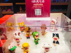 -万达IMAX影城(盘锦万达广场店)