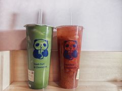 -茶百道(蜀汉路店)