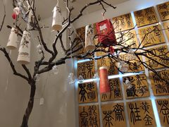 大堂-霸王茶姬(南亚风情第壹城店)