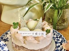 -绿小院(荔湾店)