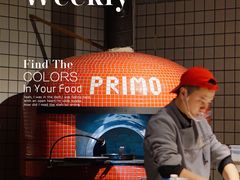 -Primo·丽莫意大利窑烤披萨