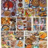 苏州吃喝玩乐/学士街个人很爱的餐厅推荐[胜利][胜利][胜利]