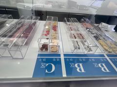 -CORNER CONE GELATO酷矿手作霜淇淋(南头古城店)