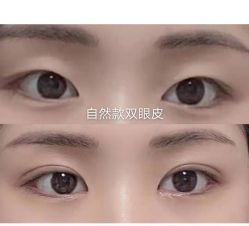 -上海漾颜医疗美容