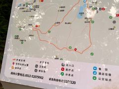 -虞山风景区