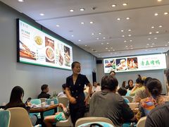 -紫光园·烤鸭·北京菜(团结湖店)