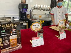 -北京稻香村(第三店)