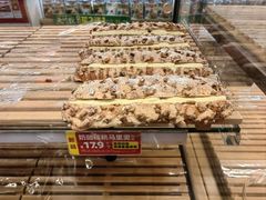 -味多美蛋糕(大红门店)