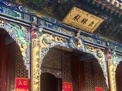 -五台山风景名胜区