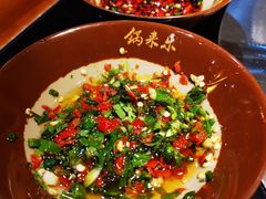 自助调料-锅来乐地锅鸡(安亭店)