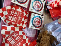 -塔斯汀·中国汉堡(蓝润置地广场店)