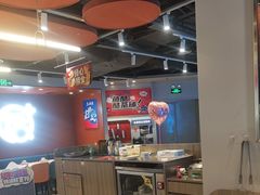 -鱼酷活鱼烤鱼(沈阳大悦城店)