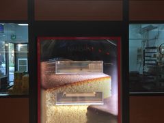 门面-PONY博尼工房(高岛屋店)
