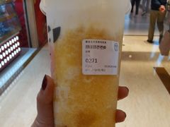 -一只酸奶牛(时代天街A馆店)