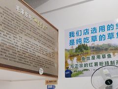 -四星望月(中联店)