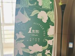 -1点点(文峰广场店)