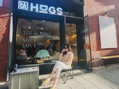 门面-HUGS coffee(东区店)