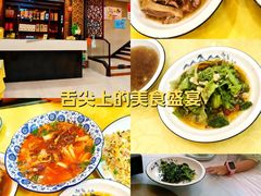 -青春·淮扬菜(东关街店)